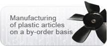 Manufacturing of plastic articles on a by-order basis